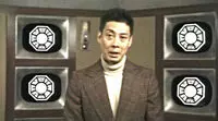 ? (épisode : 2x21) Chang Namaste