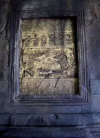 Bas relief