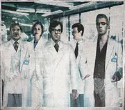Equipe du projet t-Virus