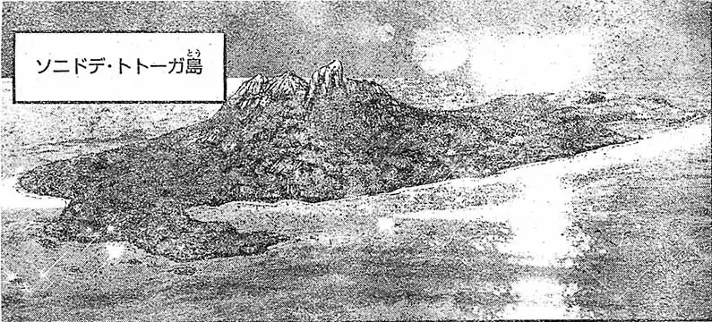 Sonido de Totōga-tō