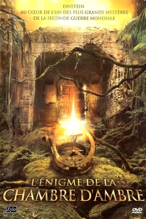 Consulter les informations sur le film L'Énigme de la chambre d'ambre