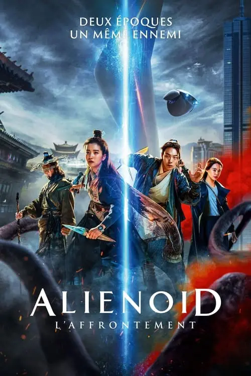 Consulter les informations sur le film Alienoid 2 : L'affrontement