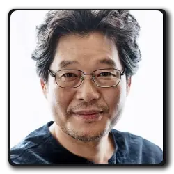 Maître Hyun(alienoid-saga)