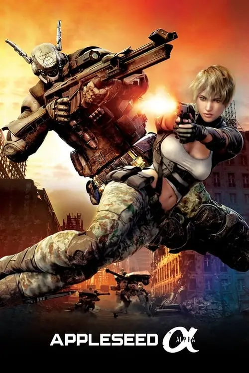 Consulter les informations sur le film Appleseed Alpha