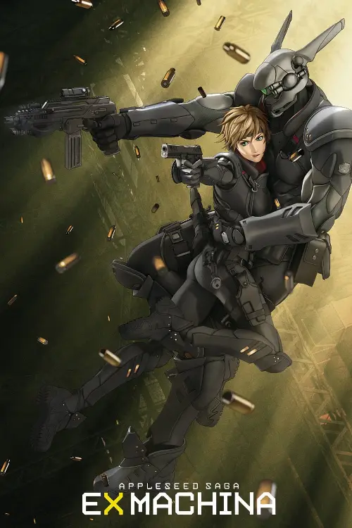 Couverture de l'album Appleseed Ex Machina Couverture de l'album Appleseed Ex Machina