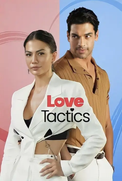 Consulter les informations sur le film Les Tactiques de l'amour