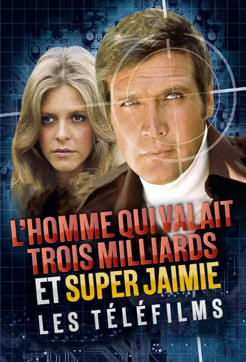 Couverture de l'album Bionique - Saga