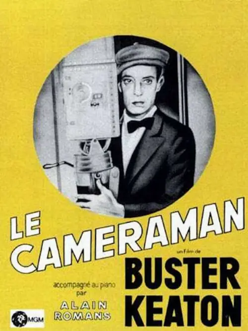 Couverture de l'album L'Opérateur Couverture de l'album L'Opérateur