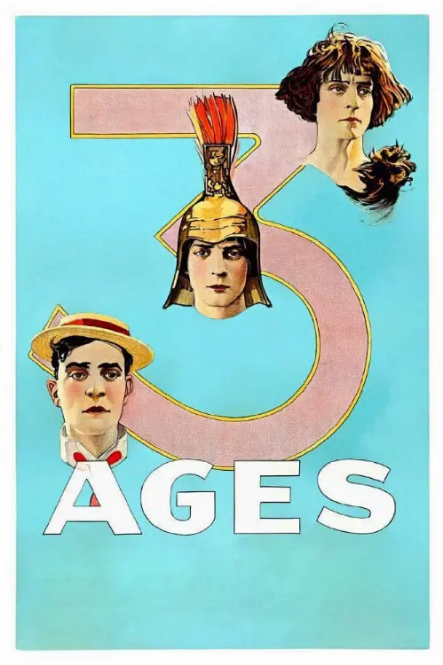Consulter les informations sur le film Les trois âges