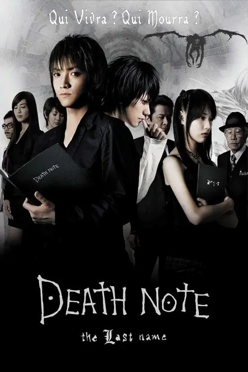 Consulter les informations sur le film Death Note 2 : The Last Name