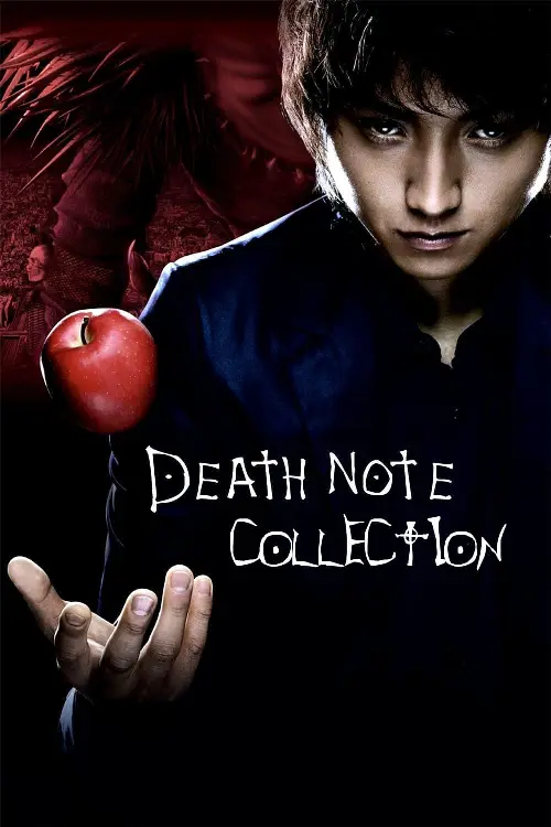 Couverture de l'album Death Note - Saga