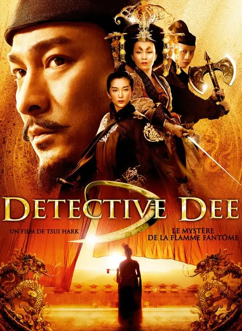 Consulter les informations sur le film Détective Dee : Le Mystère de la flamme fantôme