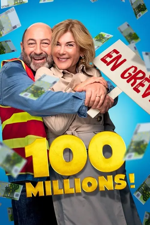 Consulter les informations sur le film 100 Millions !
