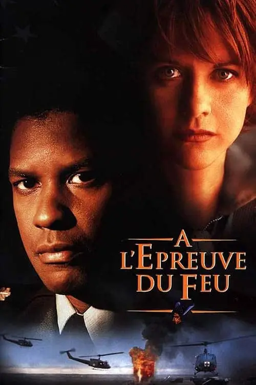Consulter les informations sur le film À l'épreuve du feu