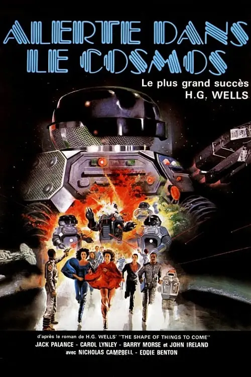 Consulter les informations sur le film Alerte dans le cosmos