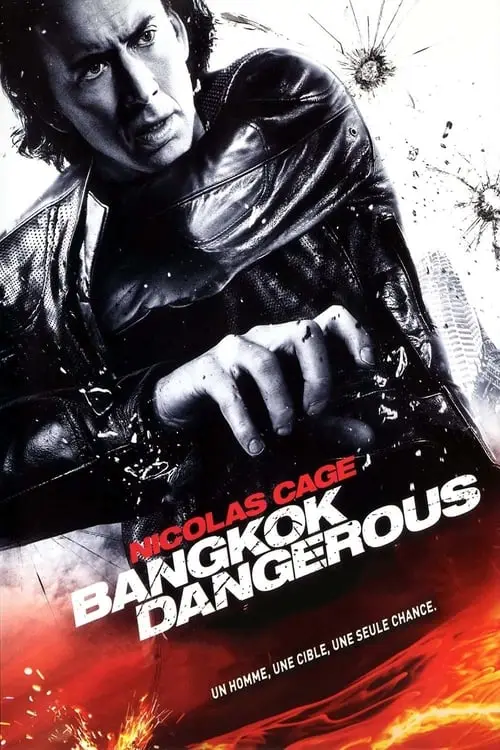 Consulter les informations sur le film Bangkok Dangerous