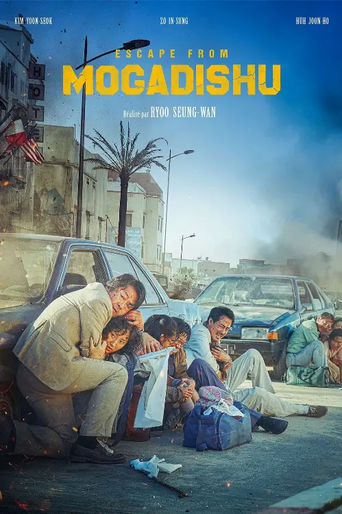 Consulter les informations sur le film Escape From Mogadishu