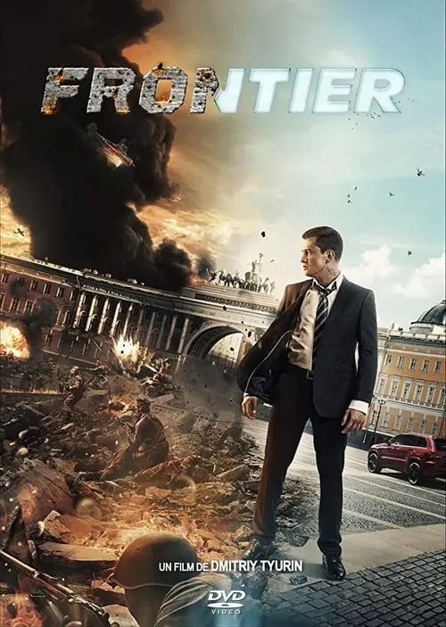 Couverture de l'album Frontier Couverture de l'album Frontier