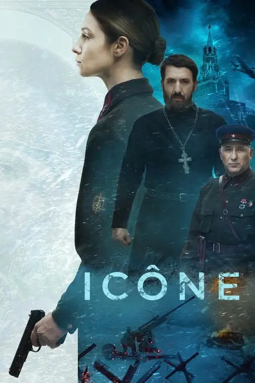Consulter les informations sur le film Icône