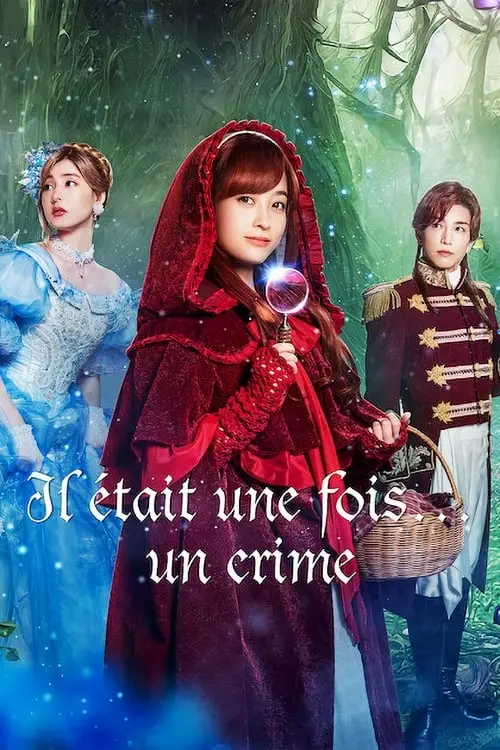 Couverture de l'album Il était une fois… un crime Couverture de l'album Il était une fois… un crime