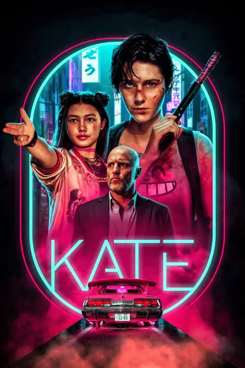 Couverture de l'album Kate