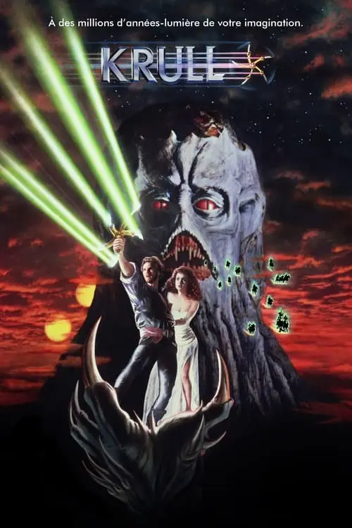 Consulter les informations sur le film Krull