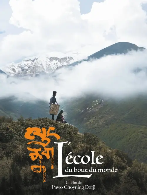 Consulter les informations sur le film L'École du bout du monde