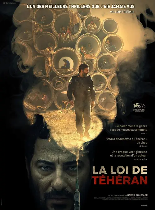 Consulter les informations sur le film La Loi de Téhéran