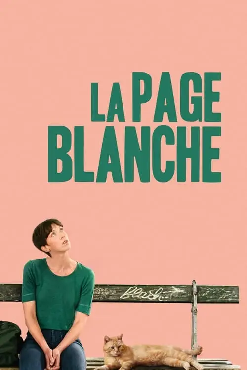 Consulter les informations sur le film La Page blanche