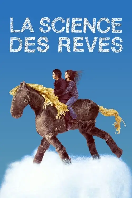 Couverture de l'album La science des rêves Couverture de l'album La science des rêves