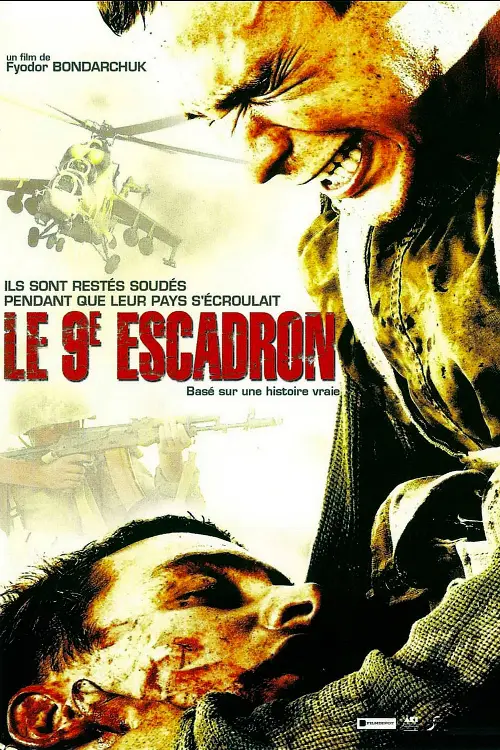 Consulter les informations sur le film Le 9ème escadron