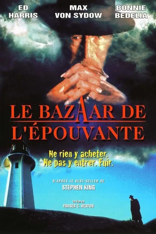 Consulter les informations sur le film Le bazaar de l'épouvante
