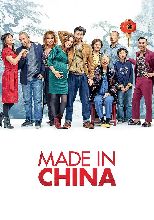 Consulter les informations sur le film Made in China