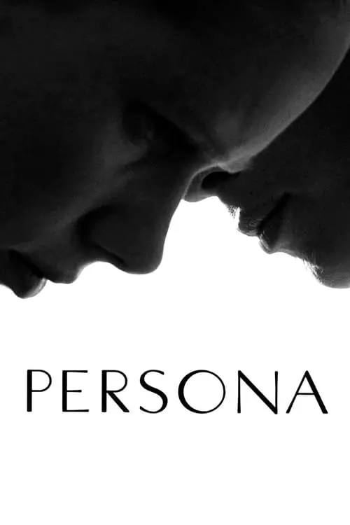 Consulter les informations sur le film Persona