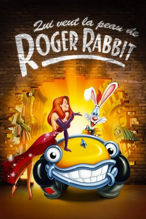 Consulter les informations sur le film Qui veut la peau de Roger Rabbit ?