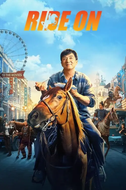 Consulter les informations sur le film Ride On