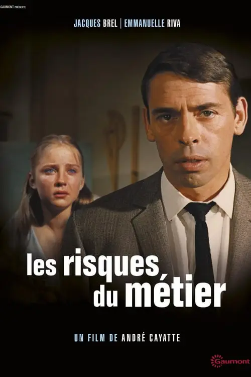 Consulter les informations sur le film Risky Business