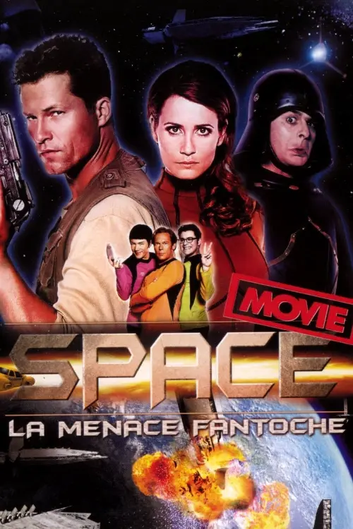 Consulter les informations sur le film Space Movie - La menace fantoche