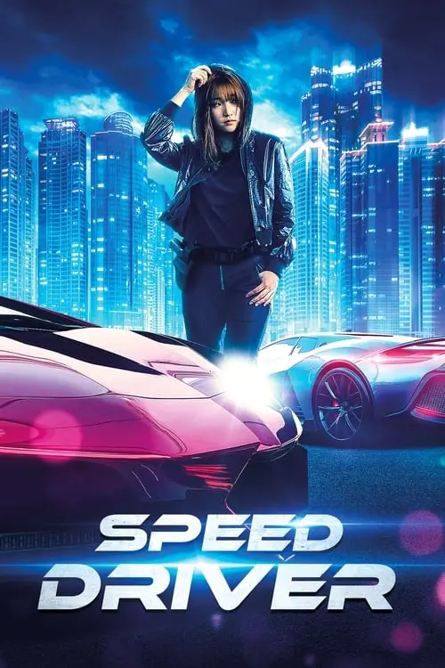 Couverture de l'album Speed Driver (Special delivery) Couverture de l'album Speed Driver (Special delivery)
