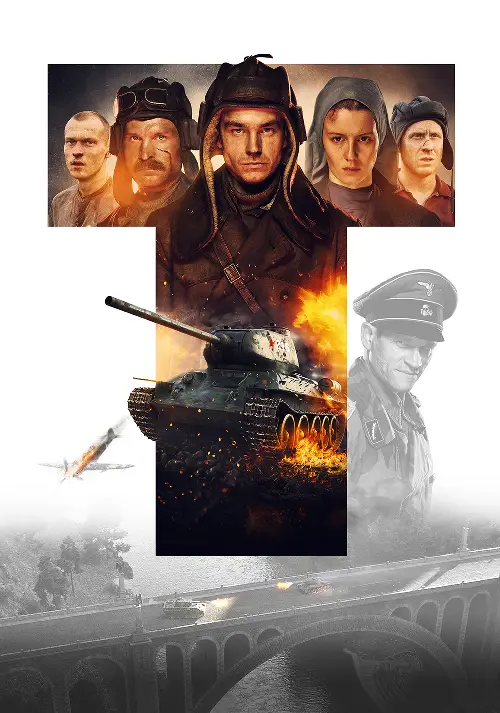 Consulter les informations sur le film T-34