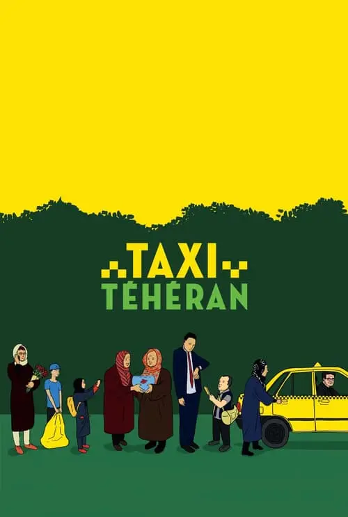 Consulter les informations sur le film Taxi Téhéran