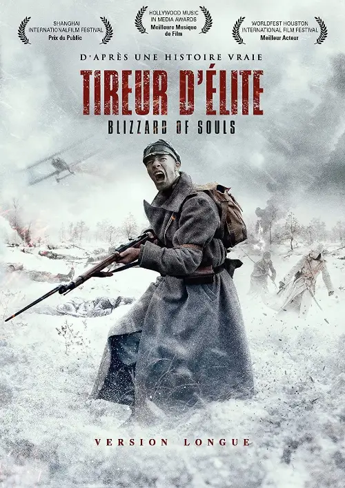 Consulter les informations sur le film Tireur d'élite