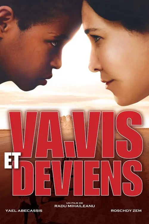 Couverture de l'album Va, vis et deviens Couverture de l'album Va, vis et deviens