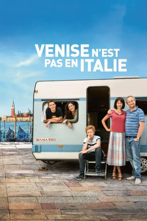 Consulter les informations sur le film Venise n'est pas en Italie