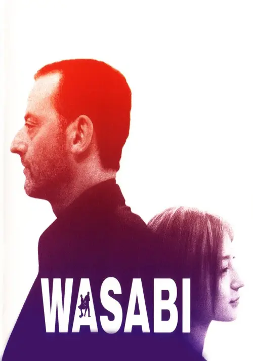 Couverture de l'album Wasabi Couverture de l'album Wasabi