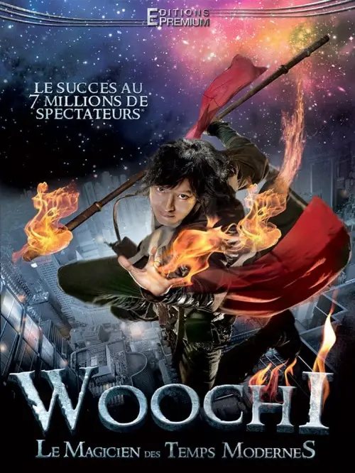 Consulter les informations sur le film Woochi, le magicien des temps modernes