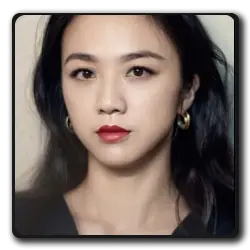 Chen Lien(films-non-classes)