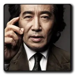 Toutes les infos sur Le Mentor De Woo Chi Le Mentor De Woo Chi(films-non-classes)