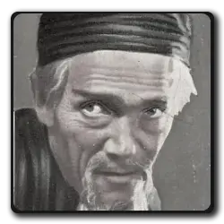 Panhandler Aveugle(films-non-classes)