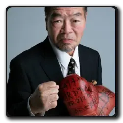 Toutes les infos sur Sergent Uchida Sergent Uchida(films-non-classes)